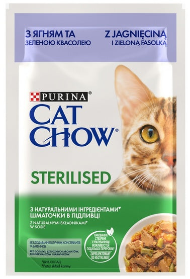 Purina Cat Chow Sterilised jagnięcina w sosie - multipak 3+1 GRATIS 4x85 g - Image 2