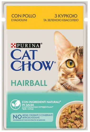 Purina Cat Chow Hairball kurczak saszetki 3+1 GRATIS 4x85 g - wsparcie ograniczania kul włosowych - Image 2
